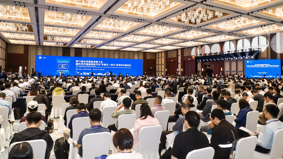 【智聯世界 駕馭未來】尋跡智行攜新品無人叉車亮相第六屆全球智能駕駛大會